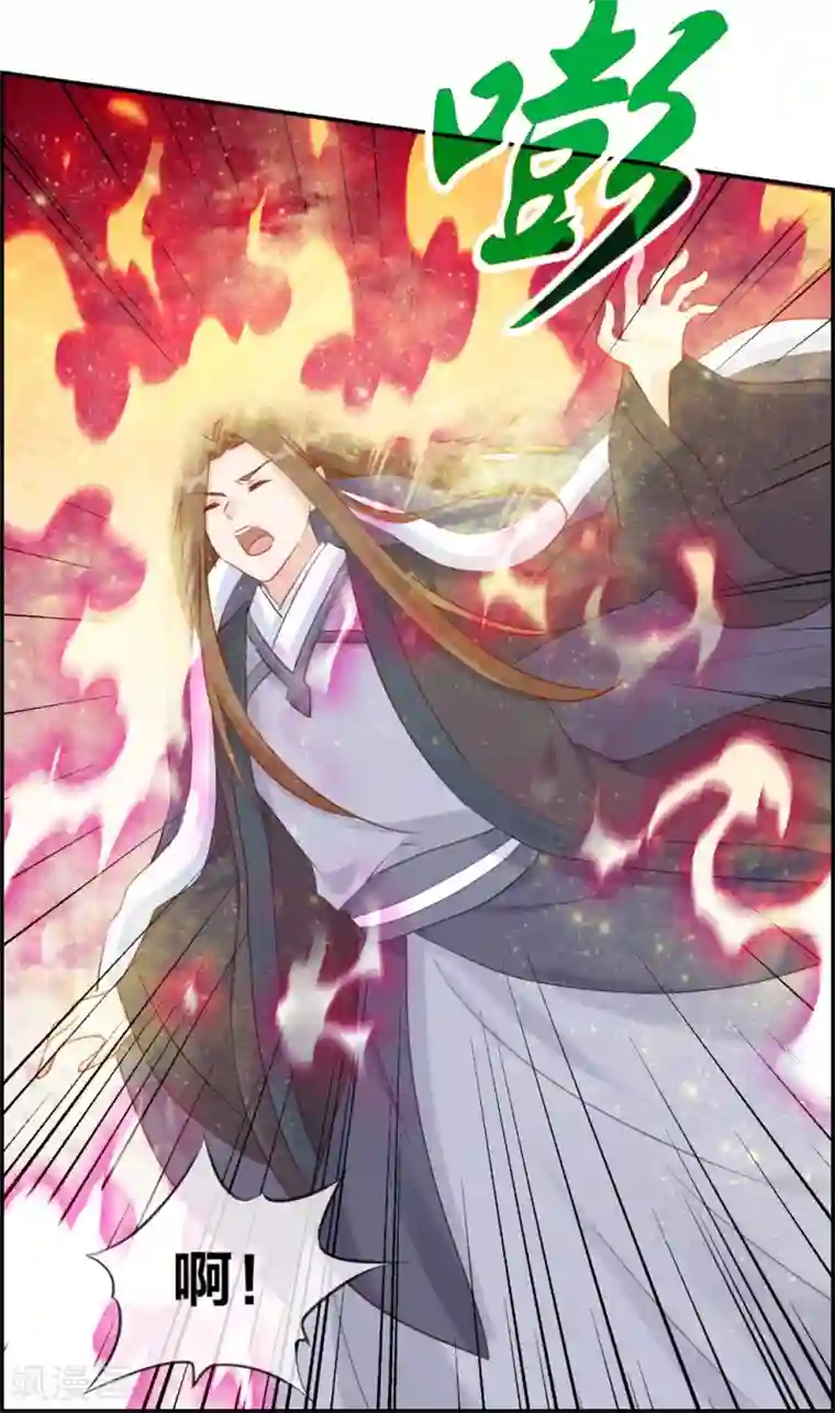 最强纨绔系统第27话 破阵