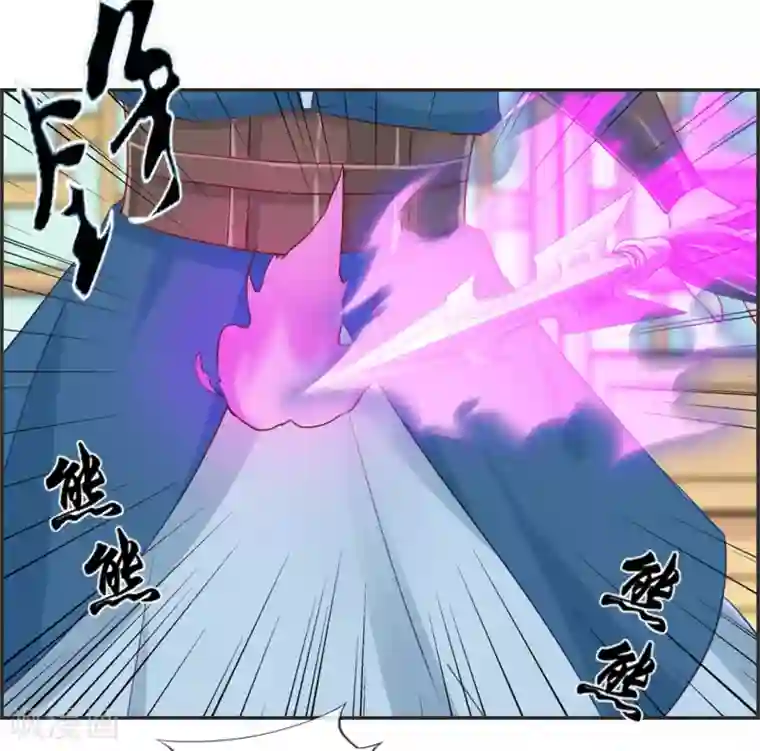 最强纨绔系统第33话 刀宗内宗弟子