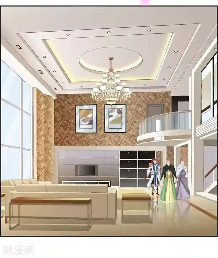 最强纨绔系统第36话 大别墅