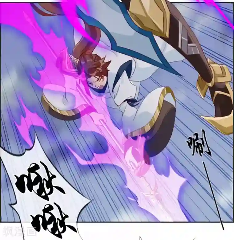 最强纨绔系统第38话 大战三妖王