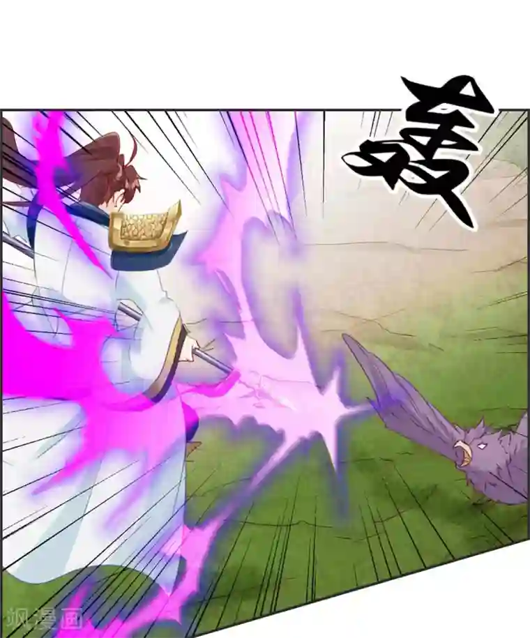 最强纨绔系统第38话 大战三妖王