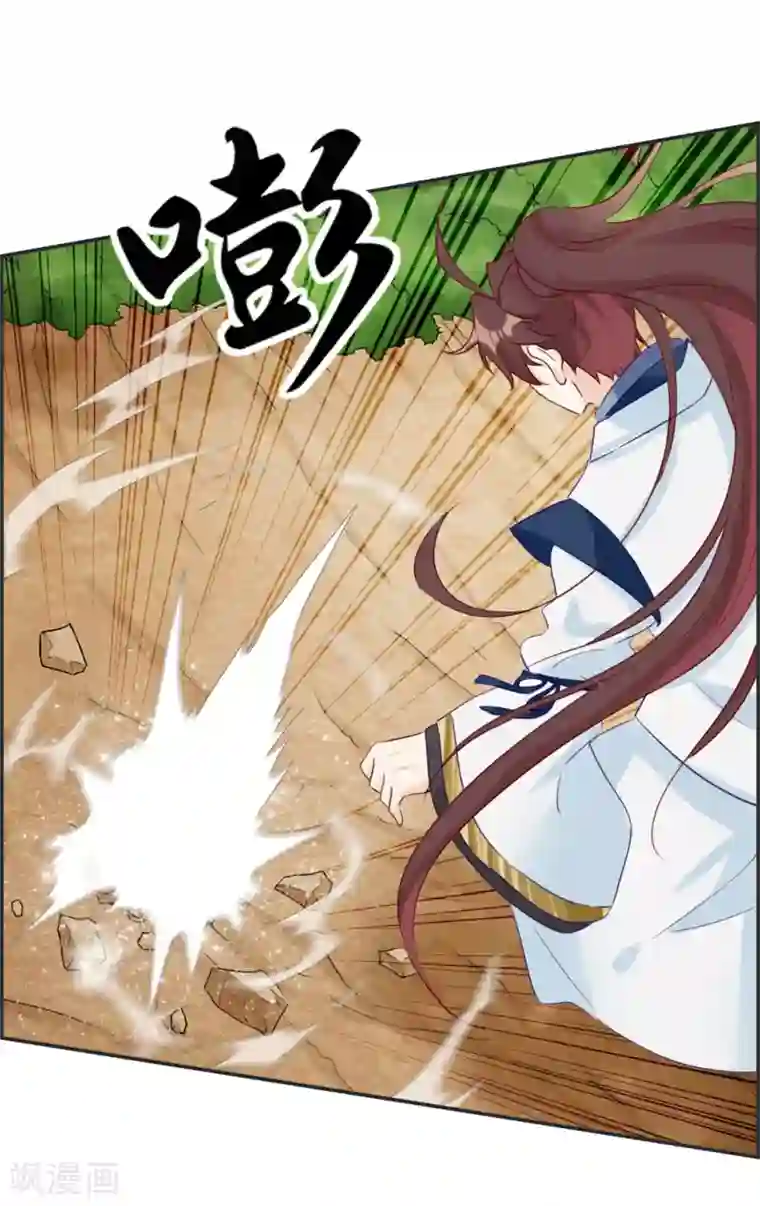 最强纨绔系统第38话 大战三妖王