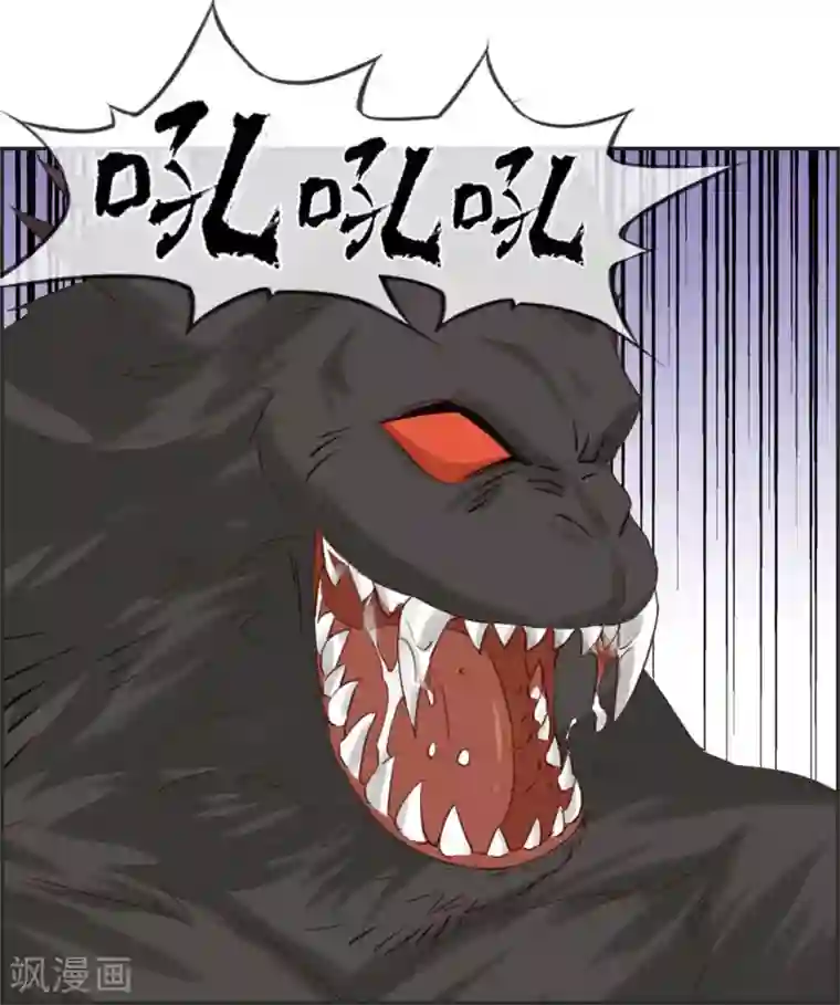 最强纨绔系统第38话 大战三妖王