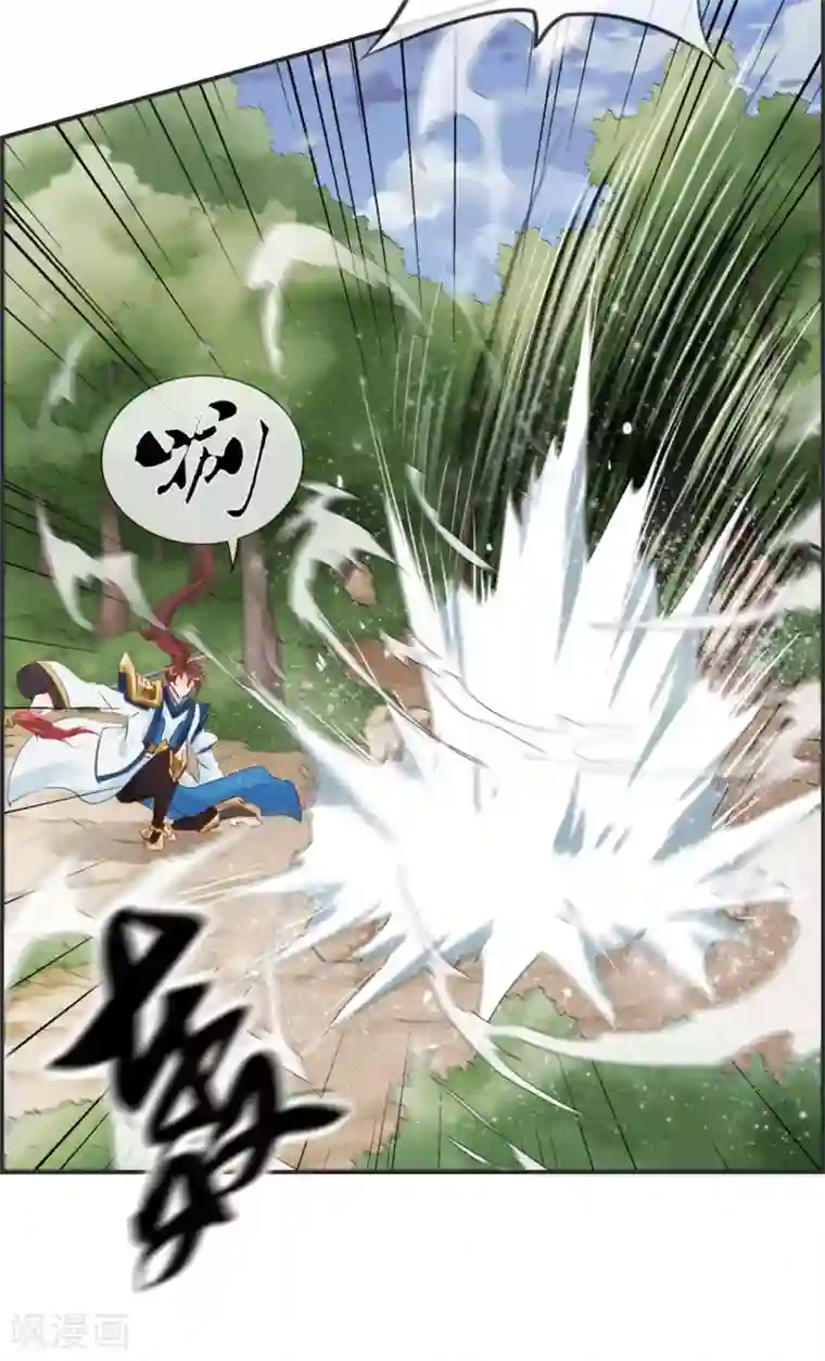 最强纨绔系统第38话 大战三妖王