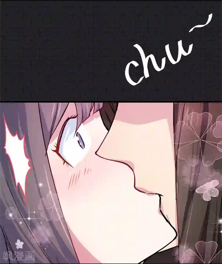 傲娇鬼王爱上我第1话 冥婚