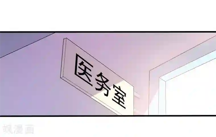 傲娇鬼王爱上我第1话 冥婚