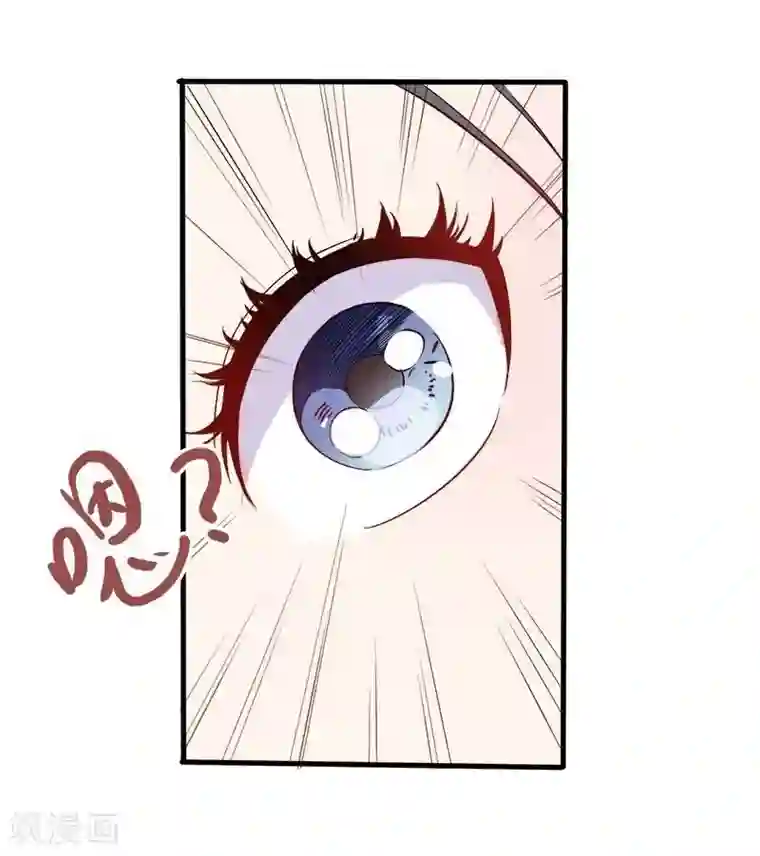 傲娇鬼王爱上我第1话 冥婚