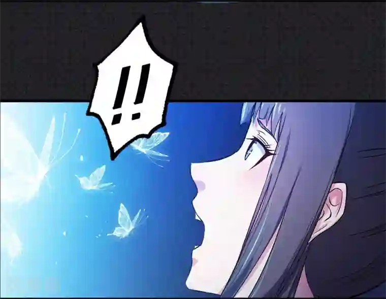 傲娇鬼王爱上我第1话 冥婚