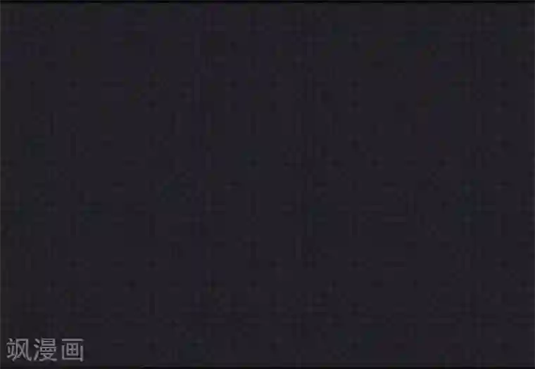 傲娇鬼王爱上我第2话 失踪的舞蹈系美女