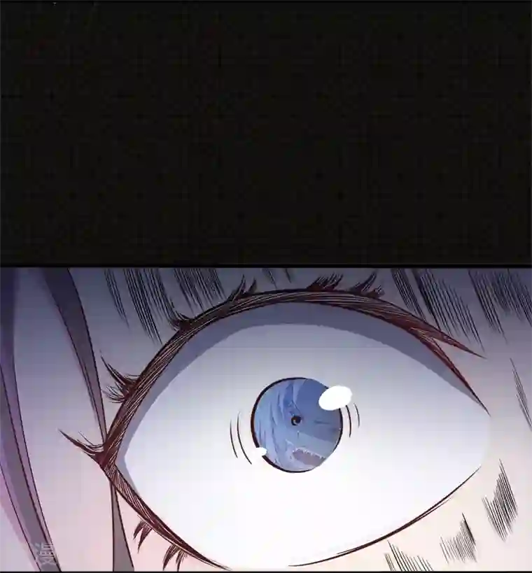 傲娇鬼王爱上我第2话 失踪的舞蹈系美女