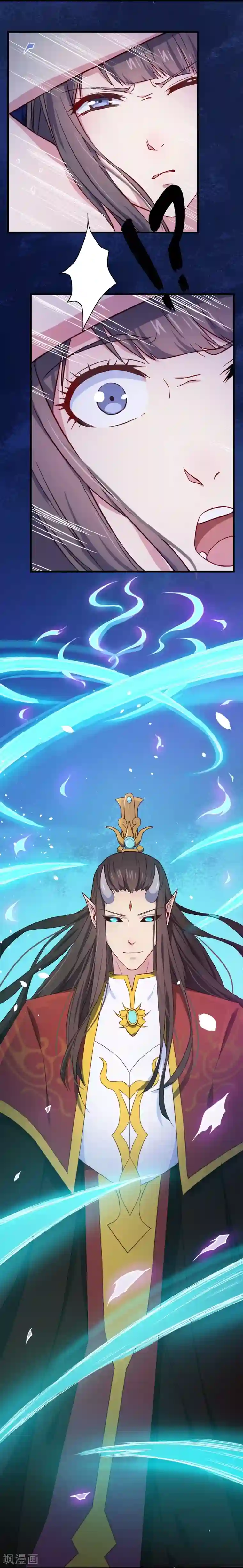 傲娇鬼王爱上我第3话 你的夫君叫君无邪