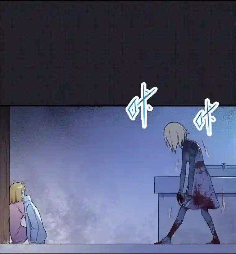 傲娇鬼王爱上我第3话 你的夫君叫君无邪