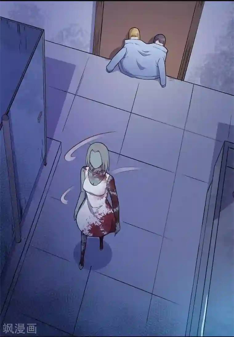 傲娇鬼王爱上我第3话 你的夫君叫君无邪