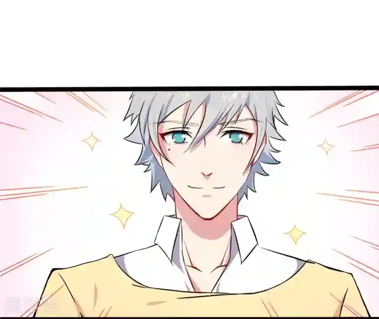 傲娇鬼王爱上我第4话 诡异的敲门声