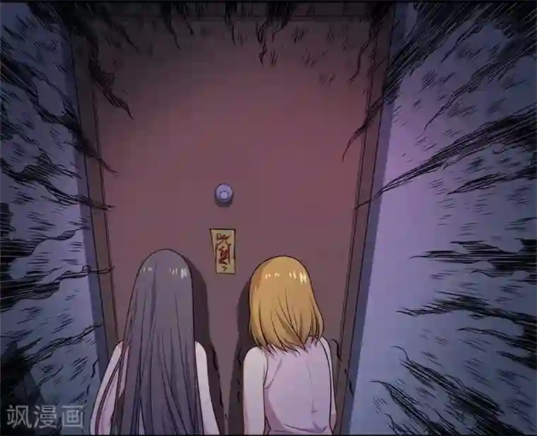 傲娇鬼王爱上我第5话 婚约已成，你逃不开