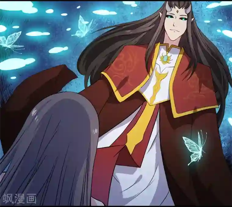 傲娇鬼王爱上我第7话 娘子，你脸红了