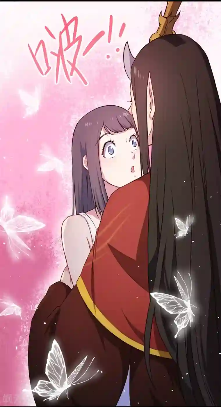 傲娇鬼王爱上我第7话 娘子，你脸红了