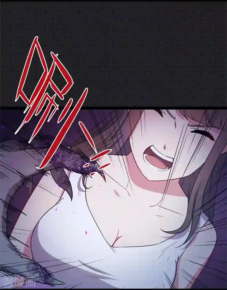 傲娇鬼王爱上我第8话 娘子别怕