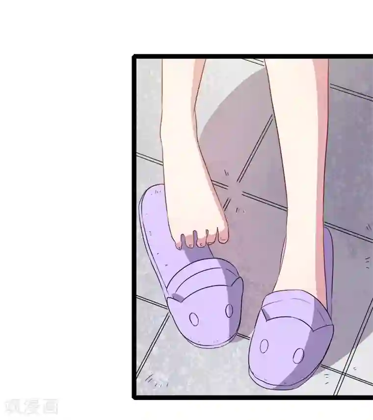 傲娇鬼王爱上我第10话 诡异的李萧