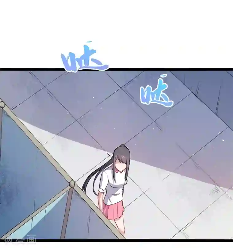 傲娇鬼王爱上我第11话 奇怪的女厕所