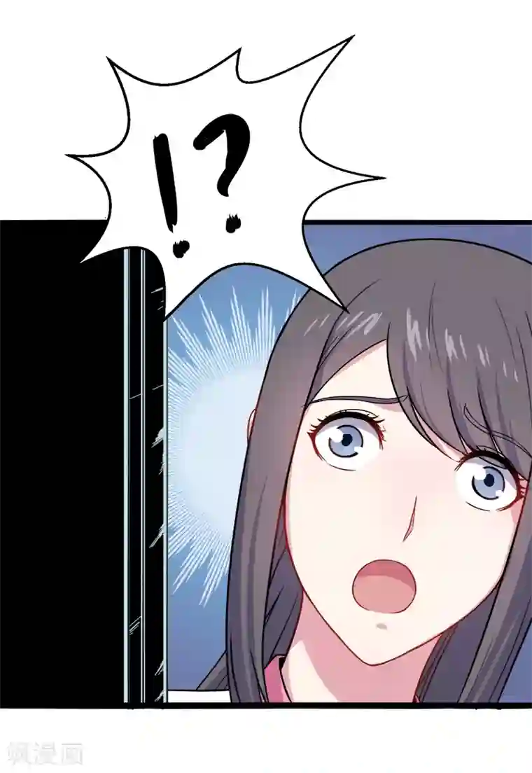 傲娇鬼王爱上我第11话 奇怪的女厕所