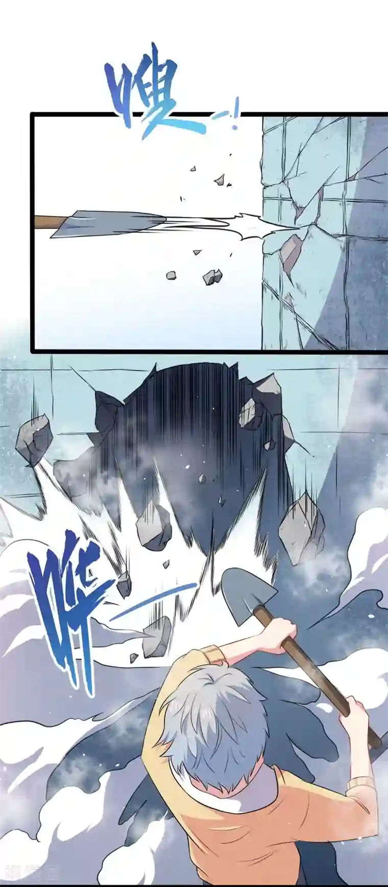 傲娇鬼王爱上我第11话 奇怪的女厕所