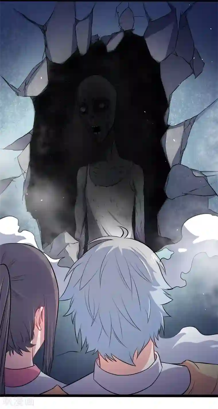 傲娇鬼王爱上我第11话 奇怪的女厕所