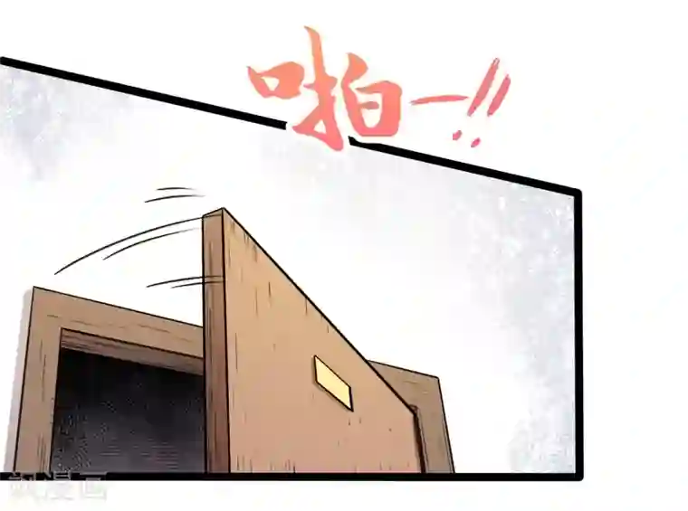 傲娇鬼王爱上我第12话 丧心病狂的李萧