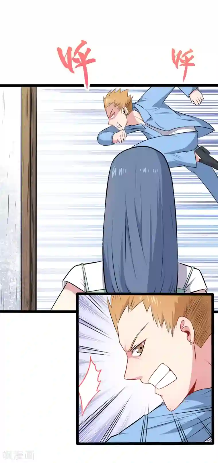 傲娇鬼王爱上我第12话 丧心病狂的李萧