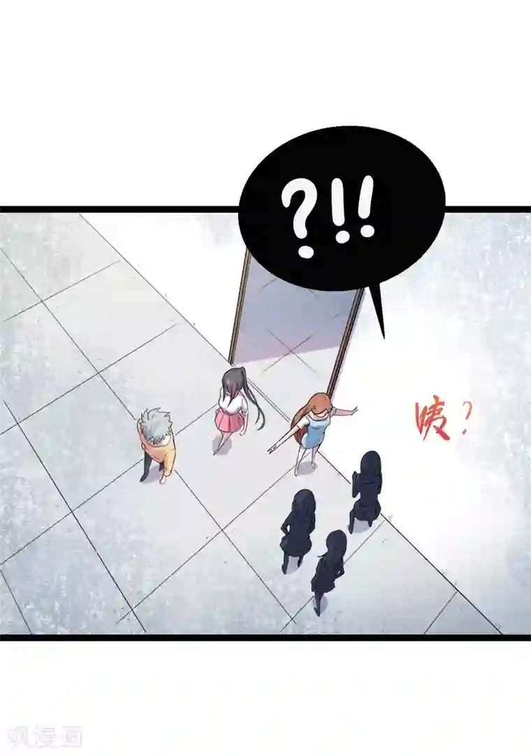 傲娇鬼王爱上我第12话 丧心病狂的李萧