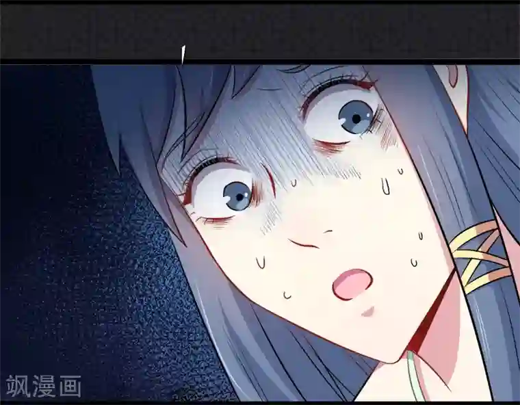 傲娇鬼王爱上我第14话 万鬼迎娶