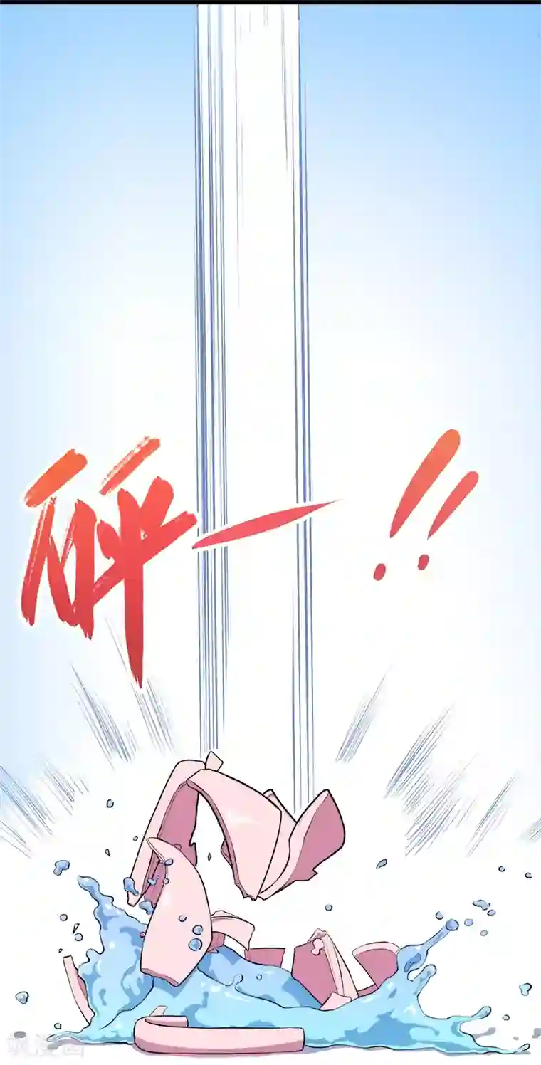 傲娇鬼王爱上我第14话 万鬼迎娶