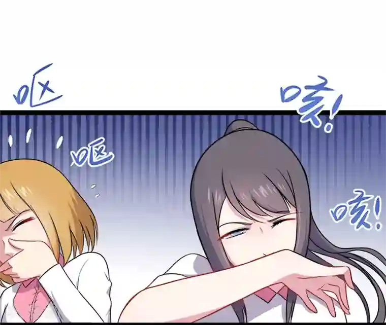 傲娇鬼王爱上我第15话 危机再临