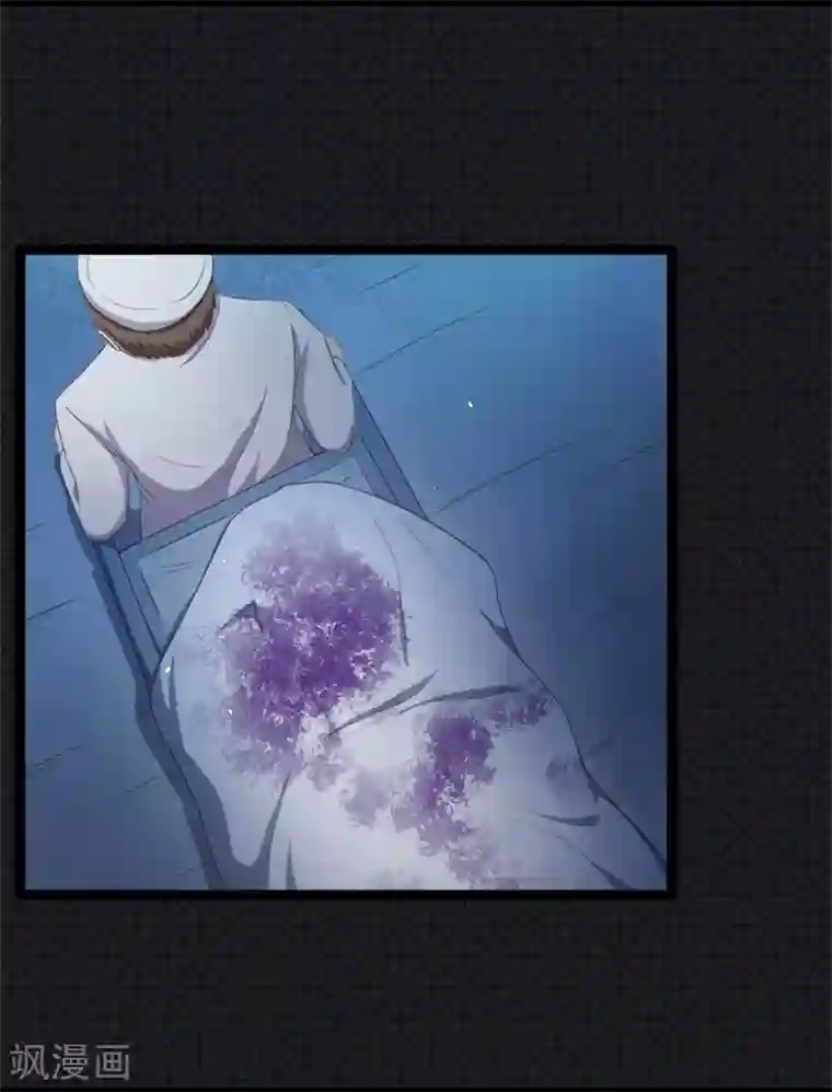 傲娇鬼王爱上我第16话 宿舍的全死了