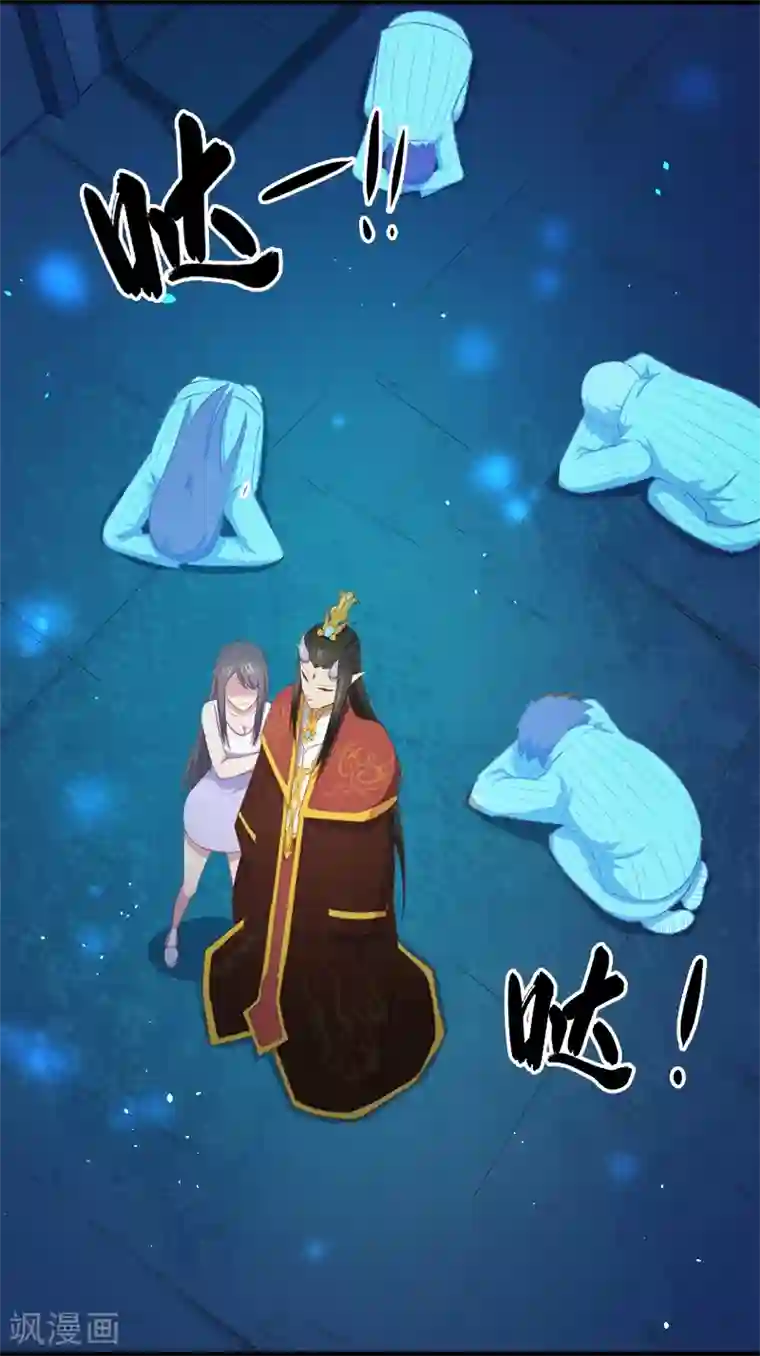 漫画与岳同居无删减版免费观看/免费韩漫无阅读币