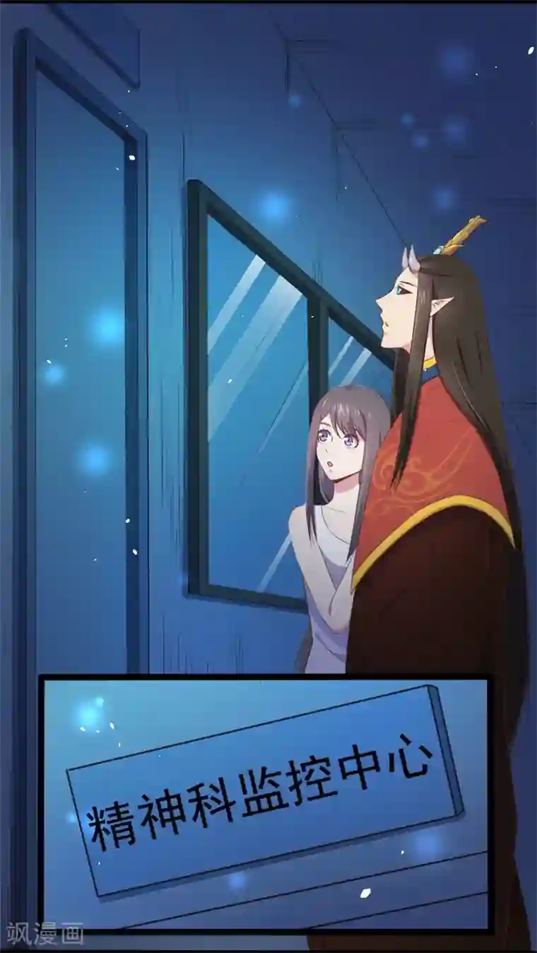 漫画与岳同居无删减版免费观看/免费韩漫无阅读币