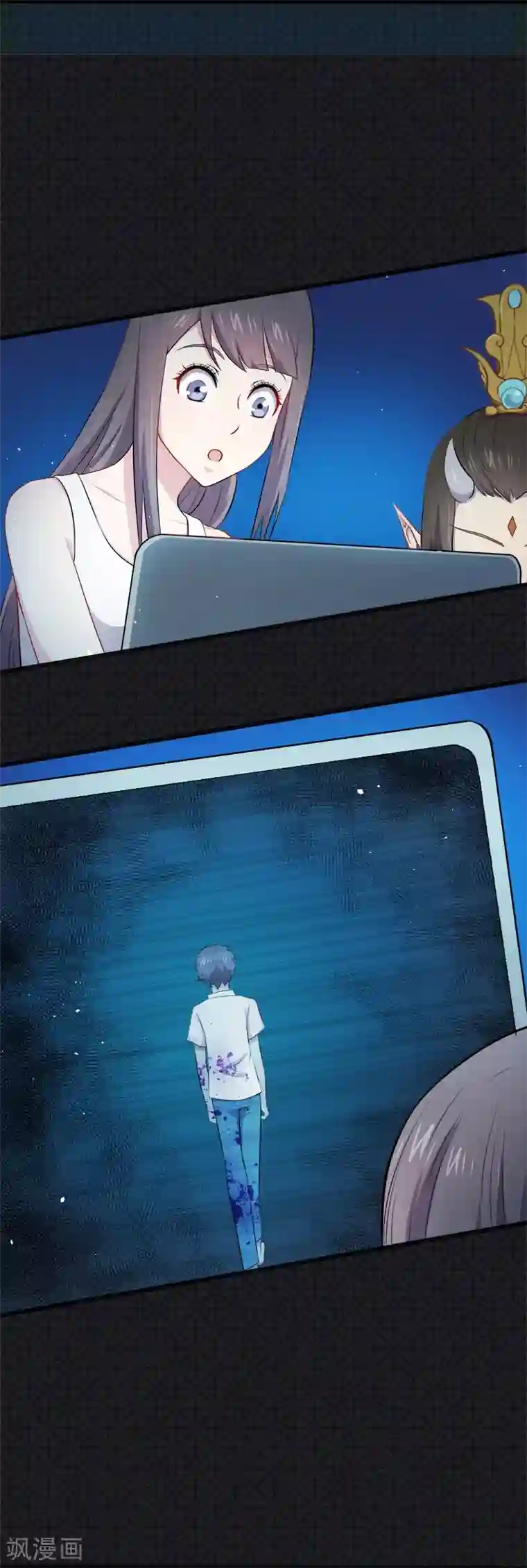 漫画与岳同居无删减版免费观看/免费韩漫无阅读币