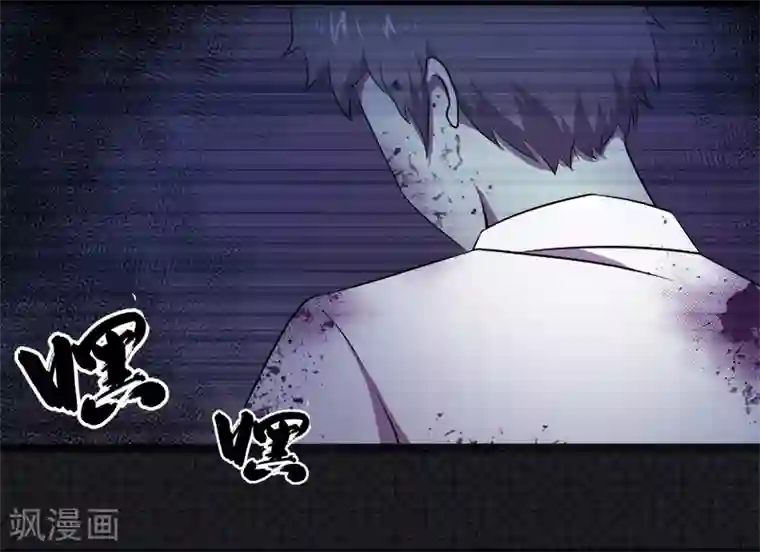 漫画与岳同居无删减版免费观看/免费韩漫无阅读币