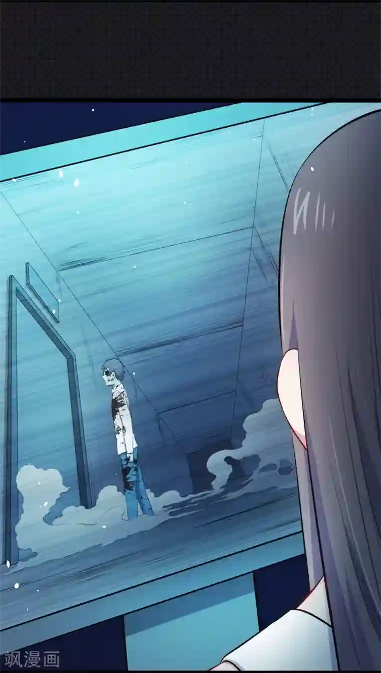 傲娇鬼王爱上我第19话 凄惨的死因