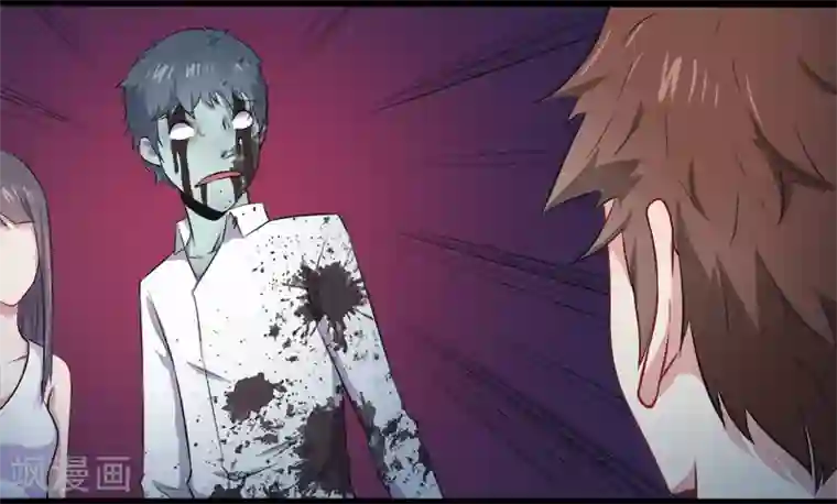 傲娇鬼王爱上我第20话 李盛煜被抓