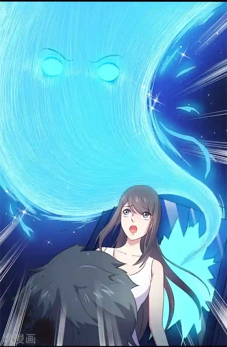 傲娇鬼王爱上我第21话 背后之人