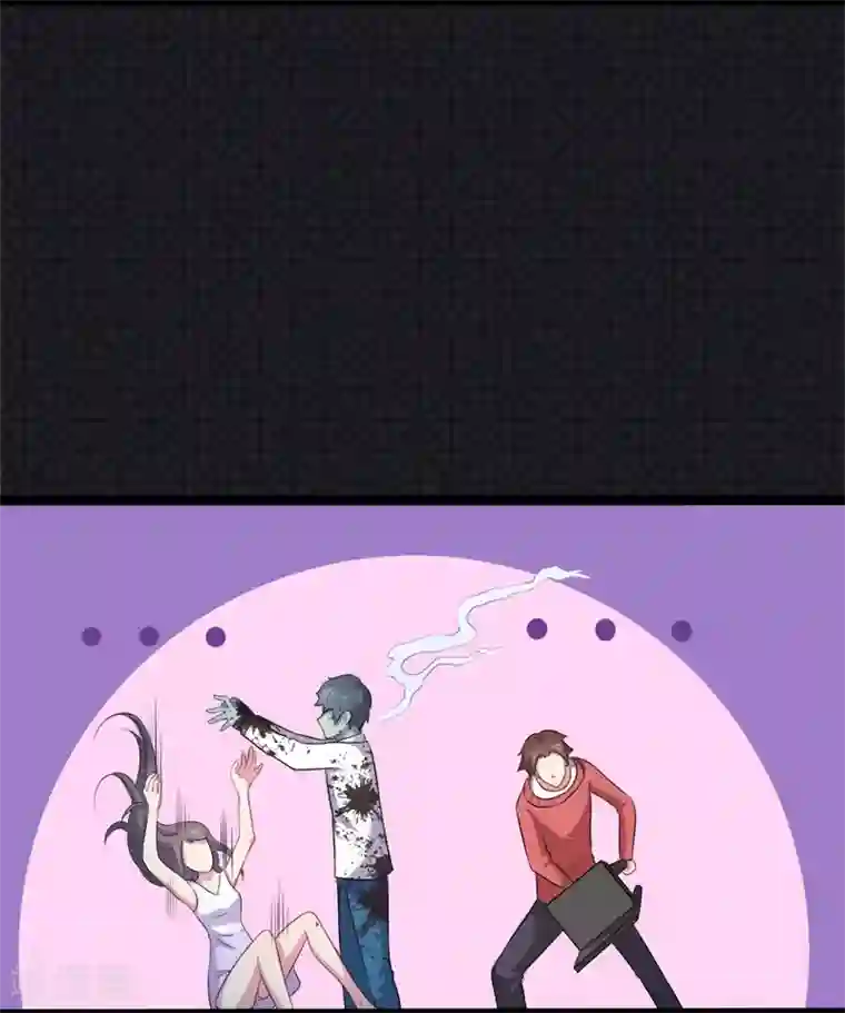 傲娇鬼王爱上我第21话 背后之人