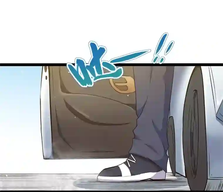 傲娇鬼王爱上我第22话 傲娇的鬼王