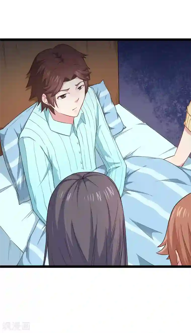 傲娇鬼王爱上我第23话 小诺是鬼