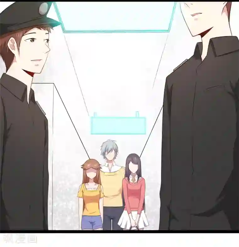 傲娇鬼王爱上我第23话 小诺是鬼