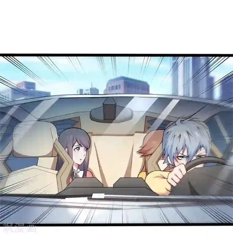 傲娇鬼王爱上我第24话 好友决裂