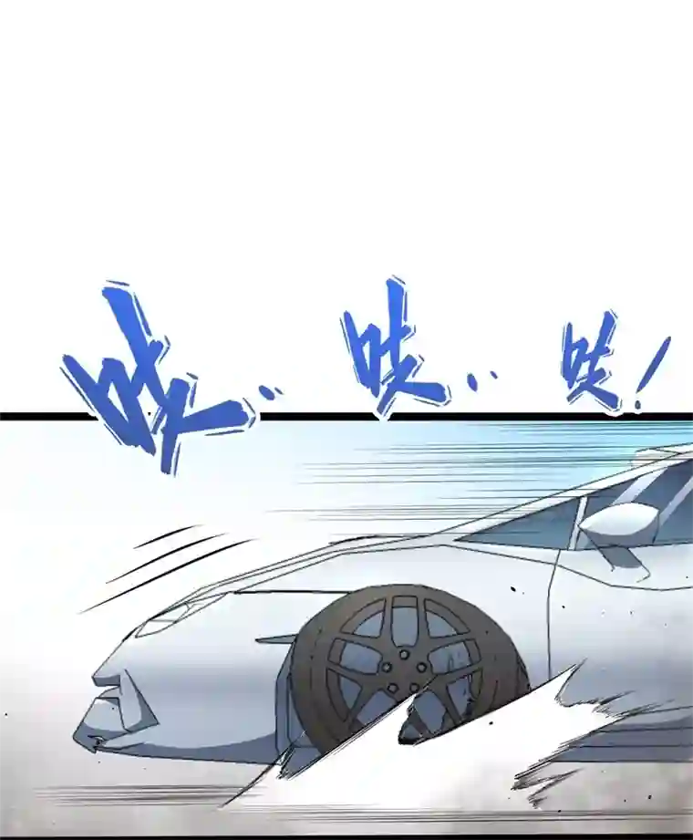 傲娇鬼王爱上我第24话 好友决裂