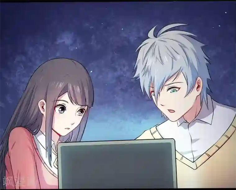 傲娇鬼王爱上我第25话 埋骨之地