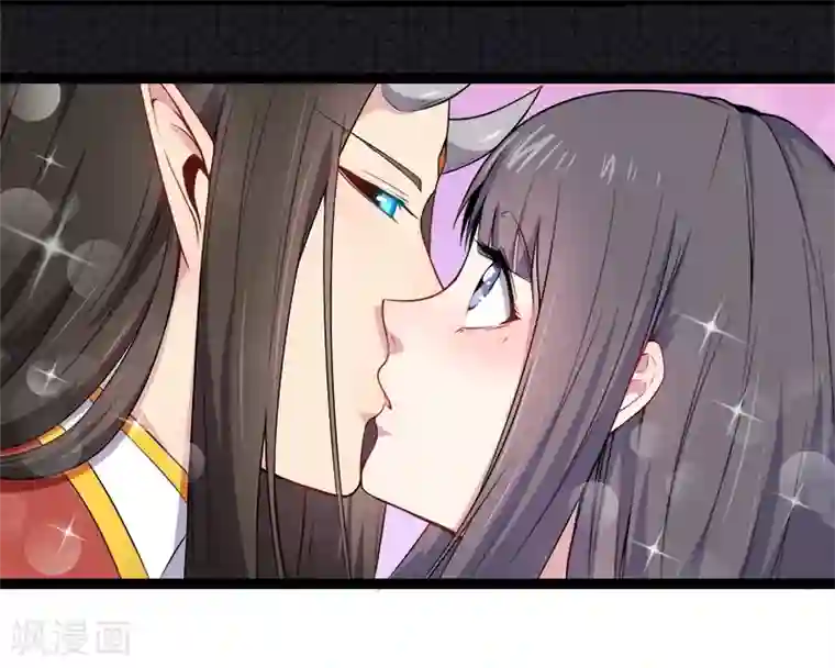 傲娇鬼王爱上我第27话 舍身相救