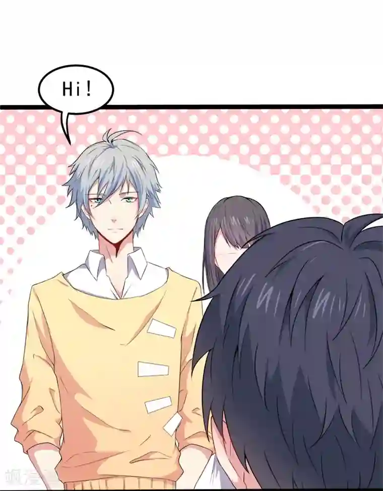 傲娇鬼王爱上我第28话 家养小鬼